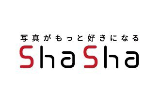 テスト