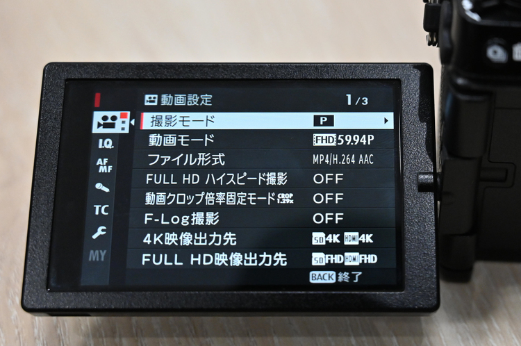 17_X-S10の製品画像.jpg